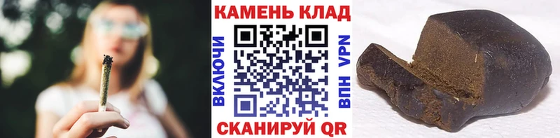 hydra ссылка  как найти наркотики  Белоусово  ГАШ Premium 