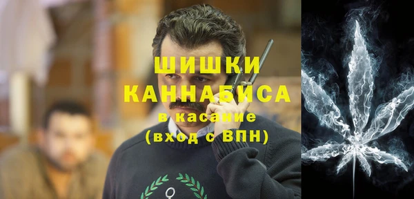 бутират Аркадак