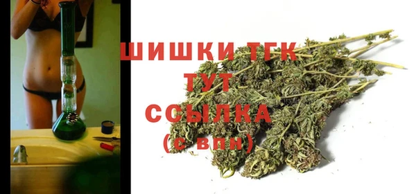 мет Россошь
