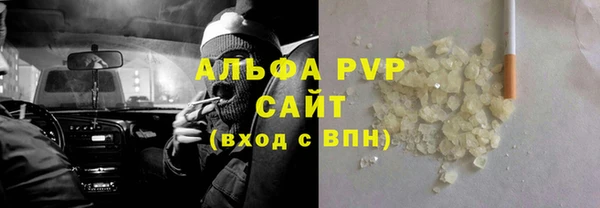 мет Россошь