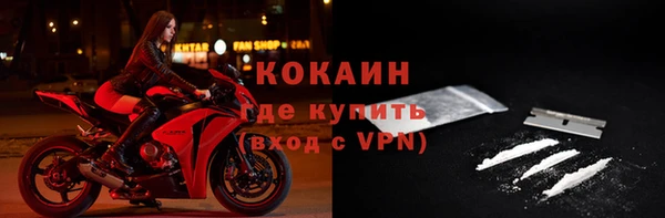бутират Аркадак