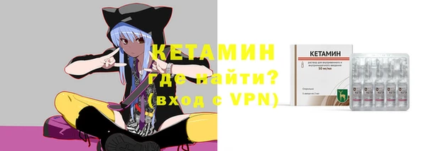 круглые Армянск