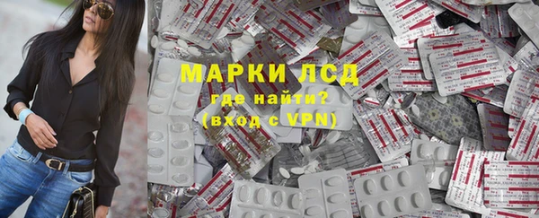 крисы Балахна