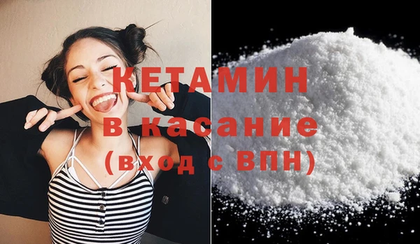 круглые Армянск