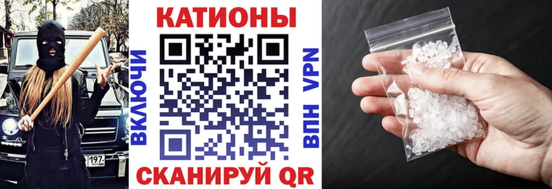 МЕФ  Белоусово